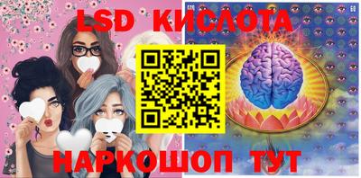 мяу мяу мука Старая Купавна