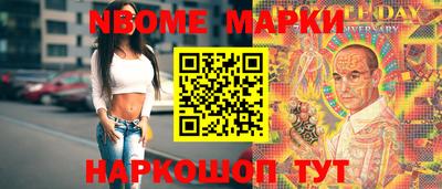 COCAINE Ставрополь