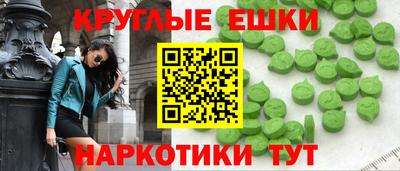 мяу мяу мука Старая Купавна