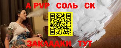 мяу мяу мука Старая Купавна